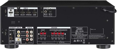 Pioneer HTP-075 5.1 system på 600W inkl. Högt. Bluetooth VisningsEX#2