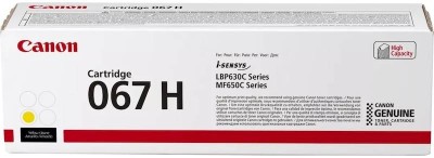 Canon 067 H Gul, 2350 sidor
