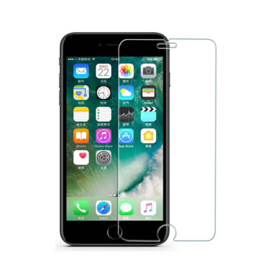 iPhone 9H härdat glas, Skydd för iPhone 6/7/8/SE (2020/2022) - Tempered Glass 0.2mm#1
