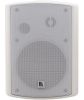 Kramer Tavor 5-O - 5,25" Active speaker, 2x30W, U-bracket included, White, Sold in pair#1