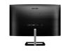 31.5" Philips 325E1C/00, Curved VA 2560x1440, 4 ms, 75Hz FreeSync, VGA/HDMI/DP#5