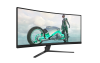 34" Philips 34M2C3500L/00, Curved Fast VA 3440x1440, 1 ms, 180 Hz, 1500R, 2xHDMI/2xDP#3