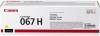 Canon 067 H Gul, 2350 sidor