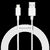 Superior Cable USB to IP 2.4A Fast Charging 2m - Vit#1