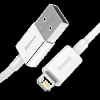 Superior Cable USB to IP 2.4A Fast Charging 2m - Vit#2