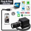 Svpro USB-webbkamera 5-50 mm lins 8 Mp (1/3,2 tum) IMX179 Sony Chipset, 3m kabel#5