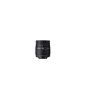 Sigma 24-70mm f/3.5-5.6 Asph. HF För Minolta AF D#1