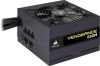 Corsair Vengeance 650M 650W, ATX v2.4, 120 mm fläkt, 80PLUS Silver, semipassivt, löstagbara kablar#2