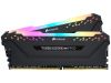 16 GB (2x8GB) DDR4-3600 Corsair Vengeance RGB Pro CL18 - Svart#2