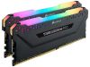 32 GB (2x16GB) DDR4-3200 Corsair Vengeance RGB Pro, CL16#3