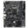 Gigabyte H510M K V2 (rev.1.0) Micro-ATX LGA1200, Intel H470 Express#1