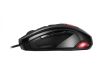 MSI Gaming Mouse Dragon Edition USB Optical / Bulk#3