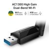 TP-Link AC1300 High Gain Dual Band Wi-Fi USB Adapter /Archer T3U Plus#3