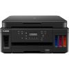 Canon PIXMA G6050, skrivare + scanner + kopiator, 13/6,8 ppm ISO, 1200x2400 dpi scanner, duplex, USB/LAN/WiFi, Airprint