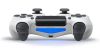 Sony DUALSHOCK 4 Wireless Controller v2 till PS4 - Vit#2