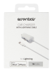 Essentials Car Charger 1 A 5V lightning#2
