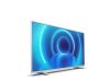 58" Philips 58PUS7555 Smart-TV, UHD/4K, HDR10+#2